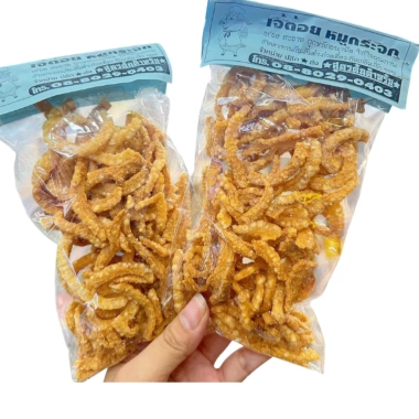 Da Heo Chiên Sấy Giòn Thái Lan 60g - Giòn Rụm, Đồ Ăn Vặt Nội Địa Thái - 64.999₫