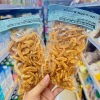 Da Heo Chiên Sấy Giòn Thái Lan 60g - Giòn Rụm, Đồ Ăn Vặt Nội Địa Thái - 64.999₫ 3