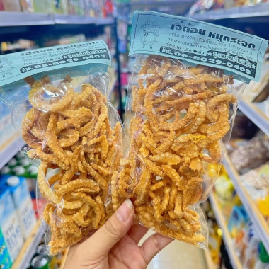 Da Heo Chiên Sấy Giòn Thái Lan 60g - Giòn Rụm, Đồ Ăn Vặt Nội Địa Thái - 64.999₫