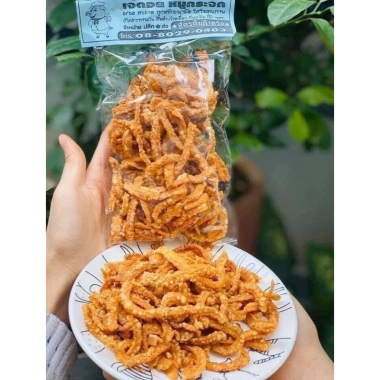 Da Heo Chiên Sấy Giòn Thái Lan 60g - Giòn Rụm, Đồ Ăn Vặt Nội Địa Thái - 64.999₫