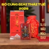 Đã khai quang Trọn bộ Cúng Thái Tuế 2.026 cho tuổi Tý, Sửu, Mão, Ngọ, Dậu - Kèm hướng dẫn - Giá chỉ 13.568 VND 7
