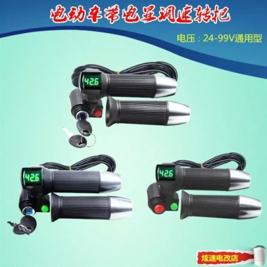 Đa Năng 24-99V Điều Chỉnh Tốc Độ, Tay Cầm Hiển Thị Điện Áp, Nguồn Tăng Tốc IADW Ô Tô 5 Đa Năng 24-99V Điều Chỉnh Tốc Độ, Tay Cầm Hiển Thị Điện Áp, Nguồn Tăng Tốc IADW Ô Tô 5