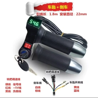 Đa Năng 24-99V Điều Chỉnh Tốc Độ, Tay Cầm Hiển Thị Điện Áp, Nguồn Tăng Tốc IADW Ô Tô 8 Đa Năng 24-99V Điều Chỉnh Tốc Độ, Tay Cầm Hiển Thị Điện Áp, Nguồn Tăng Tốc IADW Ô Tô 8