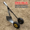 Đa năng 3 trong 1 Gót điện làm cỏ, rãnh, cày - 2 gót, giá chỉ 852.303₫ 4