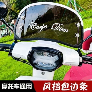 Đa năng Hình chữ U kính chắn gió xe điện - Chống va chạm, giá 79.908₫ 10 Đa năng Hình chữ U kính chắn gió xe điện - Chống va chạm, giá 79.908₫ 10
