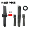 Đá Nêm Đầu Dẹt HUXW - Dụng Cụ Tách, Mở, Phá, Đục Đá Đa Năng, Giá Ưu Đãi 172k 6