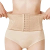 Đai bụng corset tummy control shapewear giảm mỡ bụng, hỗ trợ tập luyện và sau sinh – Giá 97.524 VND 7
