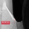 Dải Cao Su Cản Trước Xe Hơi Antiwear Chống Va Chạm Phong Cách Mới Giá 80.405đ 3