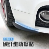 Dải Cao Su Cản Trước Xe Hơi Antiwear Chống Va Chạm Phong Cách Mới Giá 80.405đ 7