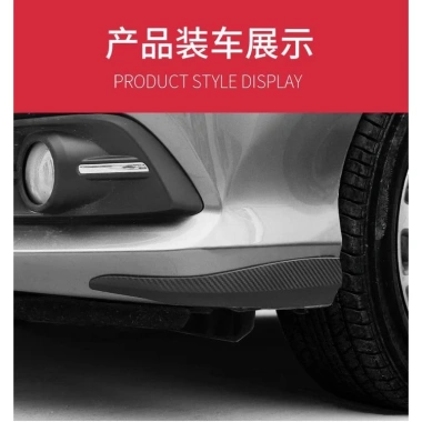 Dải Cao Su Cản Trước Xe Hơi Antiwear Chống Va Chạm Phong Cách Mới Giá 80.405đ