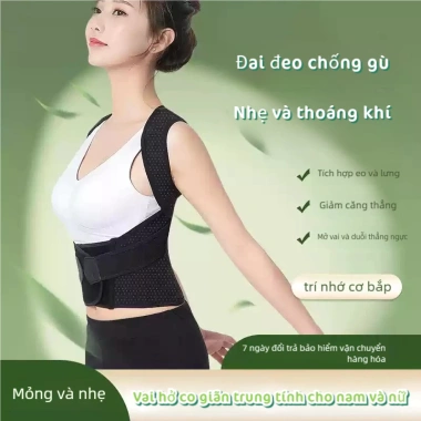 Đai chống gù lưng DREAM OF LOVE – Đai nâng đỡ vòng 1, định hình lưng, giá 128.700₫ 2 Đai chống gù lưng DREAM OF LOVE – Đai nâng đỡ vòng 1, định hình lưng, giá 128.700₫ 2