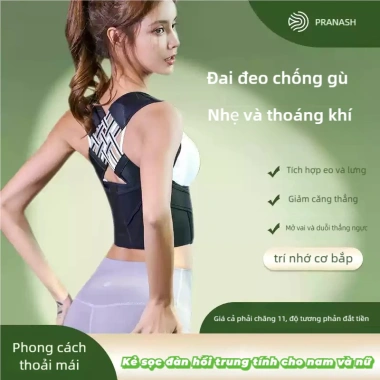 Đai chống gù lưng DREAM OF LOVE – Đai nâng đỡ vòng 1, định hình lưng, giá 128.700₫ 3 Đai chống gù lưng DREAM OF LOVE – Đai nâng đỡ vòng 1, định hình lưng, giá 128.700₫ 3