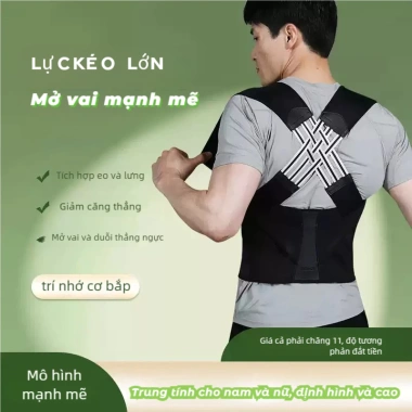 Đai chống gù lưng DREAM OF LOVE – Đai nâng đỡ vòng 1, định hình lưng, giá 128.700₫ 4 Đai chống gù lưng DREAM OF LOVE – Đai nâng đỡ vòng 1, định hình lưng, giá 128.700₫ 4