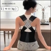 Đai chống gù lưng DREAM OF LOVE – Đai nâng đỡ vòng 1, định hình lưng, giá 128.700₫ 10