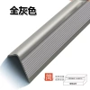 Dải Chống Trơn Trượt Tự Dính PVC Chống Thấm Nước Cầu Thang QZBO - Giá 106.516₫ 2