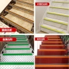 Dải Chống Trơn Trượt Tự Dính PVC Chống Thấm Nước Cầu Thang QZBO - Giá 106.516₫ 7