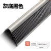 Dải Chống Trơn Trượt Tự Dính PVC Chống Thấm Nước Cầu Thang QZBO - Giá 106.516₫ 10