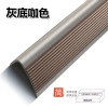 Dải Chống Trơn Trượt Tự Dính PVC Chống Thấm Nước Cầu Thang QZBO - Giá 106.516₫ 15