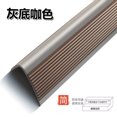 Dải Chống Trơn Trượt Tự Dính PVC Chống Thấm Nước Cầu Thang QZBO - Giá 106.516₫ 15 Dải Chống Trơn Trượt Tự Dính PVC Chống Thấm Nước Cầu Thang QZBO - Giá 106.516₫ 15