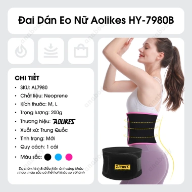 Đai Dán Định Hình Vòng Eo Nữ Aolikes HY-7.980B - Hỗ Trợ Gym Yoga, Giá 139k