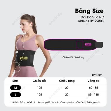 Đai Dán Định Hình Vòng Eo Nữ Aolikes HY-7.980B - Hỗ Trợ Gym Yoga, Giá 139k