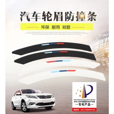 Dải Dán Viền Bánh Xe Hơi Chống Va Chạm, Trầy Xước, Bảo Vệ Độ Bền Cao, Dễ Lắp Đặt, Độ Bám Mạnh Giá Ưu Đãi 87.570₫ 6