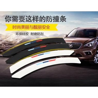 Dải Dán Viền Bánh Xe Hơi Chống Va Chạm, Trầy Xước, Bảo Vệ Độ Bền Cao, Dễ Lắp Đặt, Độ Bám Mạnh Giá Ưu Đãi 87.570₫ 8