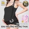 Đai Đeo Vai Đa Năng Mẹ Bâu BABY TATTOO Cotton, Hỗ Trợ Mang Thai, Điều Chỉnh - Giá 375k 9
