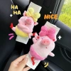 Đai đeo vai dễ thương Ba Lê lợn an toàn, búp bê ô tô nữ, chống treo cổ, giá 136.929₫