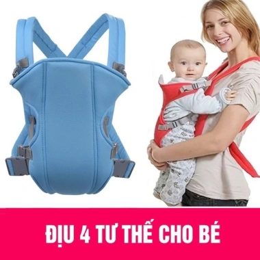 Đai điệu bé 4 tư thế chắc chắn, êm dịu, hỗ trợ thoải mái - Giá chỉ 89.000₫ 5