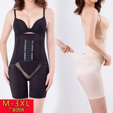 Đai Định Hình Siết Eo Dạng Quần Đùi - Vóc Dáng Thon Gọn, Chống Cuộn Tiện Lợi, Tặng Áo Lót Hỗ Trợ Nịt Bụng Liner - 174k