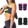 Đai Gen Nịt Bắp Tay Đốt Cháy Mỡ Thừa - Giảm Mỡ Nhanh, Giá 50k (Giá gốc 65k)