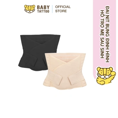 Đai Gen Nịt Bụng Baby Tattoo - Định Hình Vòng Eo Sau Sinh, Giảm Cân Nhanh, Giá 300.000đ