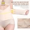 Đai Gen Nịt Bụng Baby Tattoo - Định Hình Vòng Eo Sau Sinh, Giảm Cân Nhanh, Giá 300.000đ 4