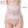 Đai Gen Nịt Bụng Giảm Mỡ Thừa Cho Mẹ Sau Sinh 3.336 - Siêu Thon Gọn, Giá Ưu Đãi 78.000 VND 5