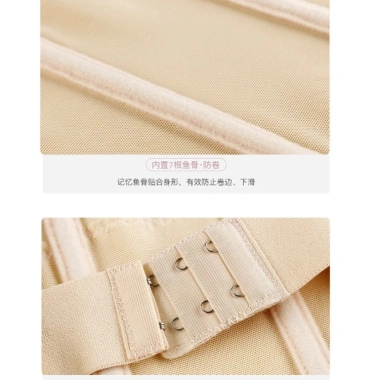 Đai Gen Nịt Bụng Khóa Kéo Không Lò Định Hình Eo - Túi Zip 8.054 Giá Ưu Đãi 138k