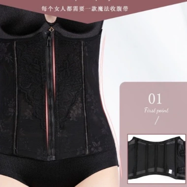 Đai Gen Nịt Bụng Khóa Kéo Không Lò Định Hình Eo - Túi Zip 8.054 Giá Ưu Đãi 138k