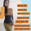 Đai Gen Nịt Bụng Latex Sline 4 Xương 24cm - 8 Xương 28cm, Siết EO & Mỡ, Giá 60,000đ 2