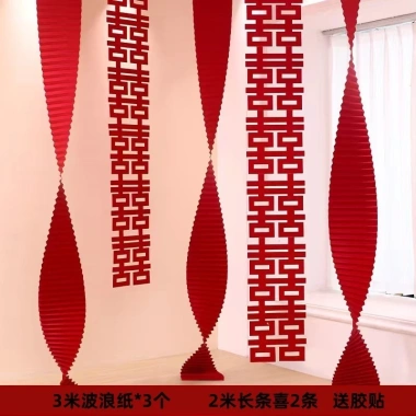 Dải giấy xếp dài xoắn gợn sóng - Đèn lồng Song Hỷ trang trí Tết 2.026, cưới hỏi, studio, quán cà phê - Giá chỉ 24.000₫