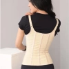 Đai gile 29cm nhập khẩu Hy Lạp chất lượng cao, bền bỉ, giá chỉ 349.000đ 3