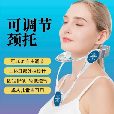 Đai giữ cổ xoay 360° giảm mỏi vai, thoáng mát, gập gọn tiện lợi cho học sinh, đi làm 2