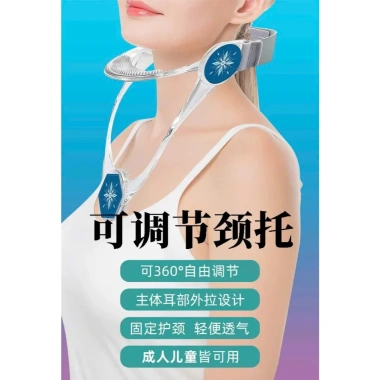 Đai giữ cổ xoay 360° giảm mỏi vai, thoáng mát, gập gọn tiện lợi cho học sinh, đi làm 5