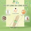 Đai Kỳ Lưng Xơ Mướp Nguyên Trái KB Ecolife 7x80cm - Làm Sạch Sâu, Massage Thư Giãn, Dưỡng Da Tự Nhiên 5