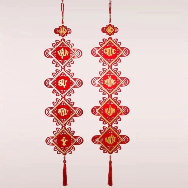 Dải liễng câu đối đỏ 113x24cm Tết 2.025 - Tài lộc, may mắn, kèm đèn LED, chỉ 17.000₫
