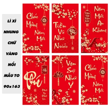 Dải liễng câu đối đỏ 113x24cm Tết 2.025 - Tài lộc, may mắn, kèm đèn LED, chỉ 17.000₫