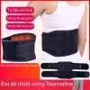 Đai lưng nóng GOKE giảm đau lưng, cột sống thoát vị, tăng lưu thông máu - Giá 189.000₫ 2
