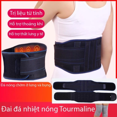 Đai lưng nóng GOKE giảm đau lưng, cột sống thoát vị, tăng lưu thông máu - Giá 189.000₫
