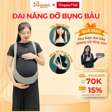 Đai nâng đỡ bụng bầu PEEWEES cao cấp màu xám - giảm đau lưng, ngăn rạn bụng, vải co giãn siêu mềm, hỗ trợ đổi size