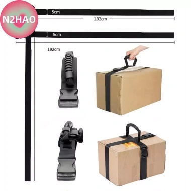 Đai nâng vật nặng N2HAO - Dây đeo đa năng cho nội thất, hành lý, đóng gói, hộp vận chuyển - Giảm 22% 9