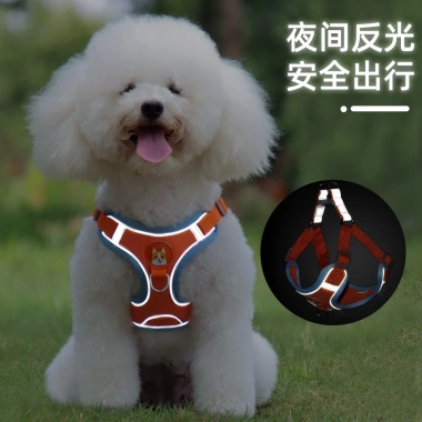 Đai ngực chó phản quang, dây dẫn điều chỉnh, áo ghi lê 2 móc D, giảm sóc 4 điểm, cho chó nhỏ trung, an toàn đêm hè 3